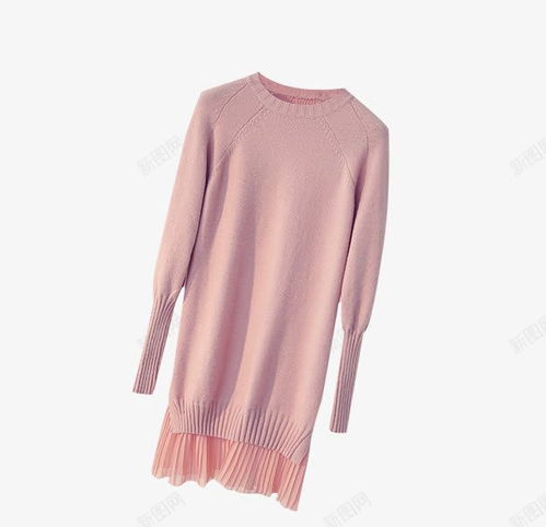 摄影女装海报粉红色针织衫长款 平面电商 创意素材 针织衫素材